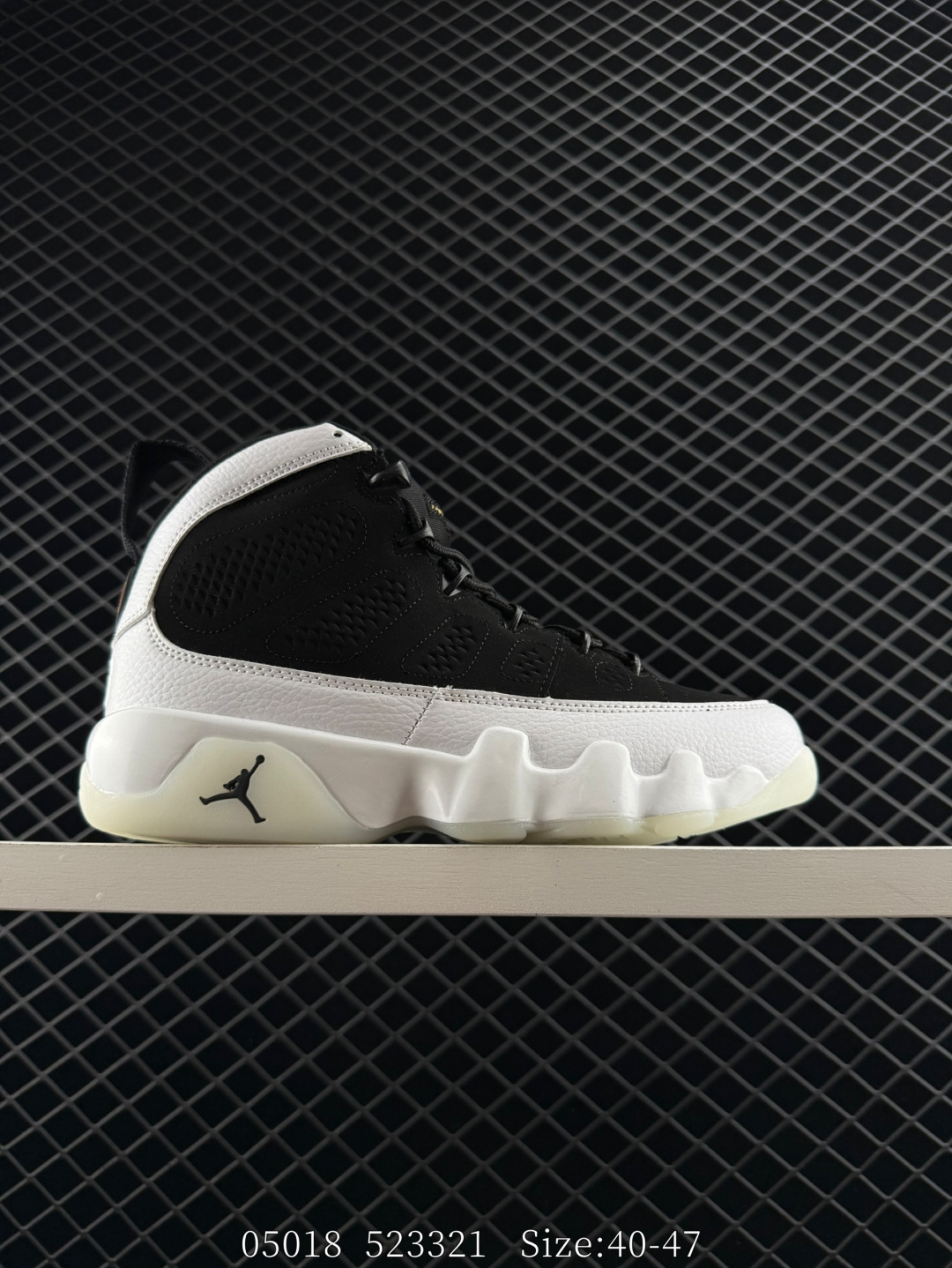 Air Jordan 9 Retro AJ9